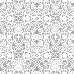Vector pattern with symmetrical elements . Modern stylish abstract texture. Repeating geometric tiles from striped elements.