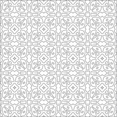 Vector pattern with symmetrical elements . Modern stylish abstract texture. Repeating geometric tiles from striped elements.