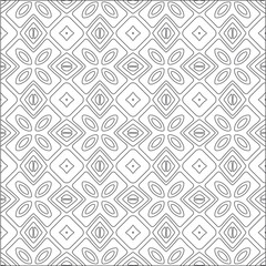 Vector pattern with symmetrical elements . Modern stylish abstract texture. Repeating geometric tiles from striped elements.