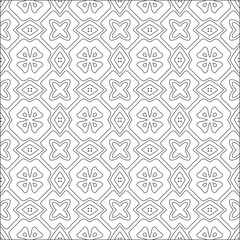 Vector pattern with symmetrical elements . Modern stylish abstract texture. Repeating geometric tiles from striped elements.