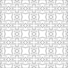 Vector pattern with symmetrical elements . Modern stylish abstract texture. Repeating geometric tiles from striped elements.