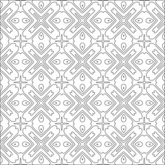 Vector pattern with symmetrical elements . Modern stylish abstract texture. Repeating geometric tiles from striped elements.
