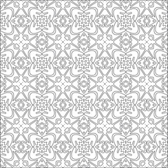 Vector pattern with symmetrical elements . Repeating geometric tiles from striped elements.
