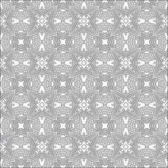 Vector pattern with symmetrical elements . Repeating geometric tiles from striped elements.
