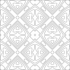 Vector pattern with symmetrical elements . Repeating geometric tiles from striped elements.