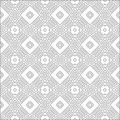 Vector pattern with symmetrical elements . Repeating geometric tiles from striped elements.