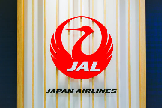 JAL 日本航空 企業の看板 ロゴマーク