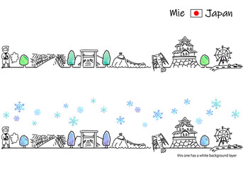 冬の三重県の街並みシンプル線画セット