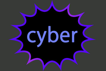 サイバー