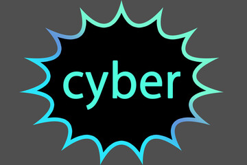 サイバー
