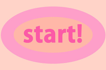 スタート