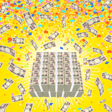 射幸心 Images Browse 28 Stock Photos Vectors And Video Adobe Stock