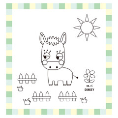 かわいい動物シリーズ　線画　馬