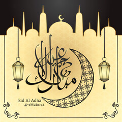 happy eid al adha illustration background