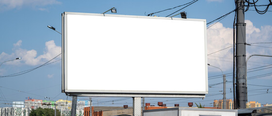 Large outdoor billboard in downtown area - obrazy, fototapety, plakaty