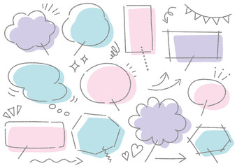 カワイイ手書き吹き出しセット（デコボコの線）