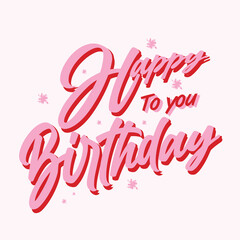 happy birthday to you quotes