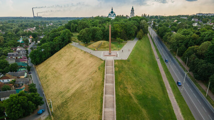 Aerial drone view of Chernihiv city center