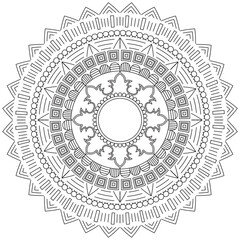 Leaf Flower Petal Coloring Mandala Art Simple Graphic Shape Vector Floral Oriental Outline Vintage Decorative Elements Pattern Illustration Islam Arabic Indian Turkish Mystic Religion Morals Lotus