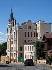 Naklejka premium Facade of an old building in Kiev