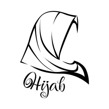 Hijab logo and symbol icon vector illustration design. People Head From Side Line Art