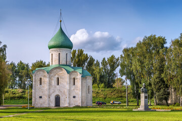 Fototapeta na wymiar Cathedral of the Transfiguration of Jesus, Pereslavl-Zalessky, Russia