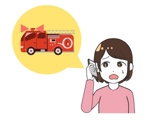 消防署に通報　スマホ　女性