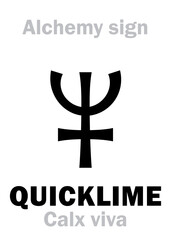 Alchemy Alphabet: QUICKLIME (Calx viva), Burnt Lime, Unslaked Lime (негашеная известь). Calcium oxide: Chemical formula=[CaO]. Alchemical sign, Medieval symbol.