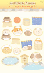 Set of cute animals in Onsen Japanese Style
