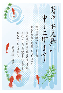 165 014 件の最適な 暑中見舞い 画像 ストック写真 ベクター Adobe Stock