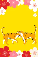 Fotobehang 二頭の虎が挨拶をしている年賀状、2022年寅年 © TKM
