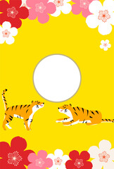 二頭の虎のフォトフレーム年賀状、2022年寅年