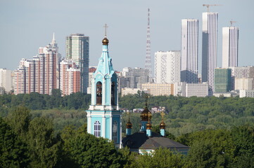 Obraz premium city skyline