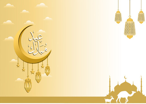 Eid Al Adha beautiful background with golden star and half moon.