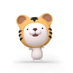 トラをかぶった生き物