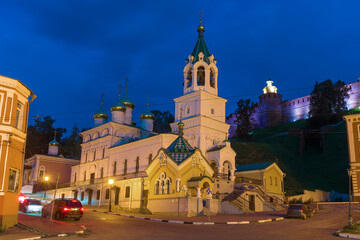 Church of the Nativity of John the Baptist in the night cityscape. Nizhny Novgorod, Russia