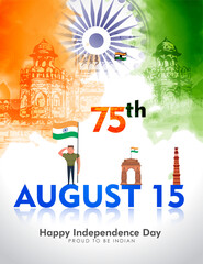 vector illustration of 15th August india Happy Independence Day. - 445842500