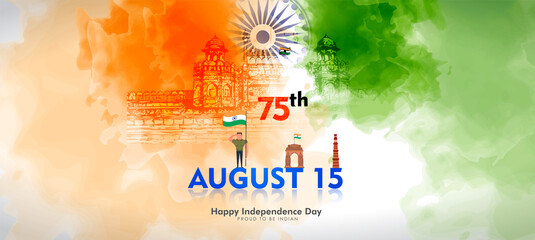 vector illustration of 15th August india Happy Independence Day. - 445842532