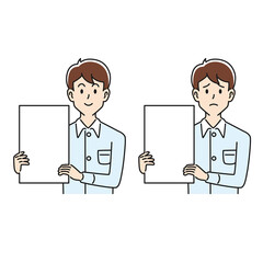 色紙を持つ男性の表情のパターン