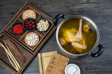 Traditional Chinese food，Stewed chicken soup with Chinese herbal medicine.