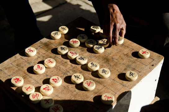 1.265 fotografias e imagens de Chinese Chess - Getty Images