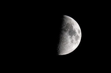 Half moon taken on July 17th 2021 in Dodworth, UK