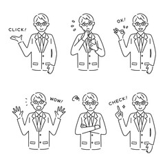 ビジネスマンのポーズ・表情セット