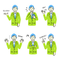 ビジネスマンのポーズ・表情セット