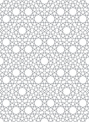 Seamless geometric ornament based on traditional islamic art.Great design for fabric,textile,cover,wrapping paper,background.Thin lines.
