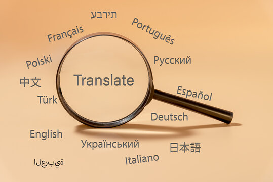 Speak English language. Тranslation communication web education concept.