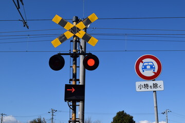 鉄道線路の踏切