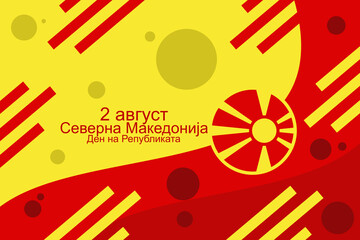 Translate: August 2, North Macedonia, Republic Day. vector illustration. Suitable for greeting card, poster and banner.