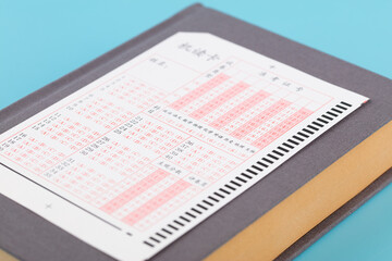 The test answer card is on the textbook