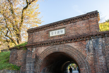京都蹴上にあるレンガ造りのトンネル（ねじりまんぽ）
